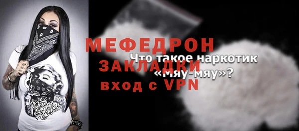 СК Зерноград
