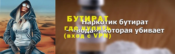 МДПВ Корсаков