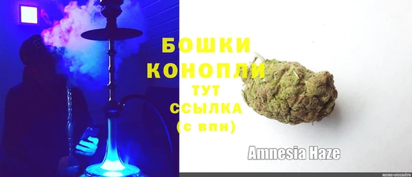 кокаин перу Бронницы