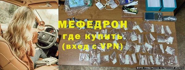 синтетический гашиш Зеленокумск