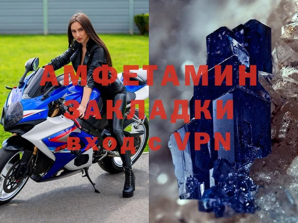 кокаин перу Бронницы
