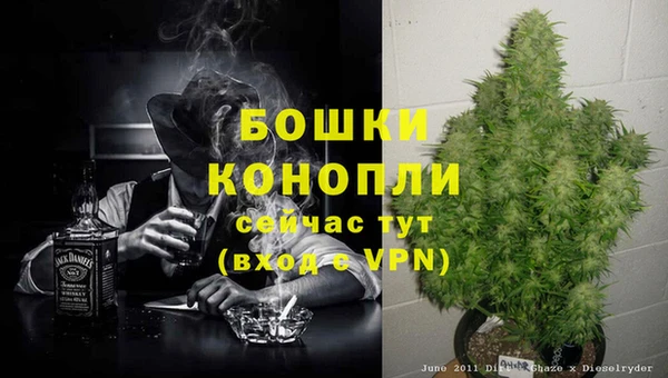 кокаин перу Бронницы