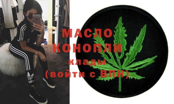кокаин VHQ Гусиноозёрск
