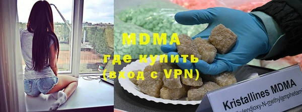 спайс Коряжма